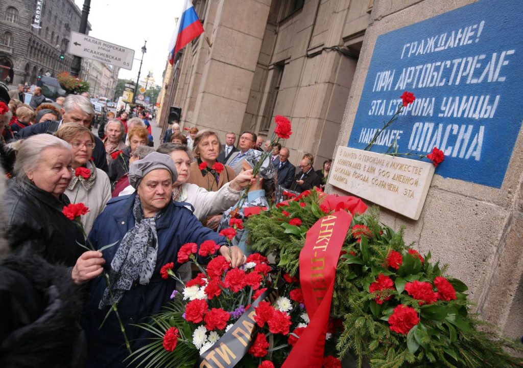 Опубликована программа мероприятий в честь освобождения Ленинграда от  блокады - Портал татар Санкт-Петербурга и Ленинградской области